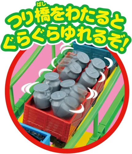 Vista 5 de Takara Tomy Plarail Thomas & Friends - Juego de puente oscilante, juguete de tren y tren, para niños de 3 años en adelante, cumple con las normas