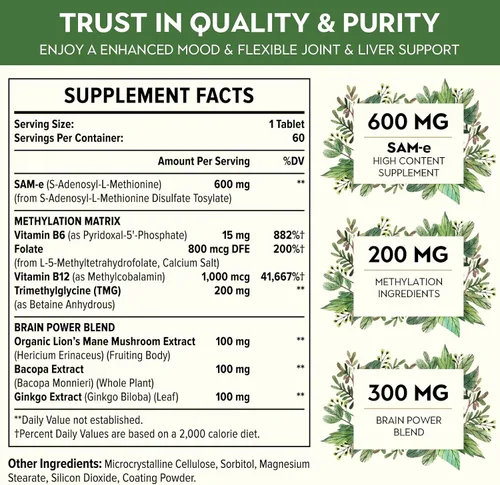 Vista 2 de 1100mg SAM-e (S-Adenosil-L-Metionina), SAM e Suplemento para el estado de ánimo, articulaciones e hígado, la concentración más alta de S activa