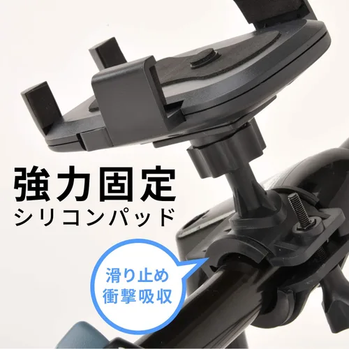 Vista 4 de Canon 48340 Bicycle Smartphone Holder 360 Degree Adjustable Angle SH-01 Black