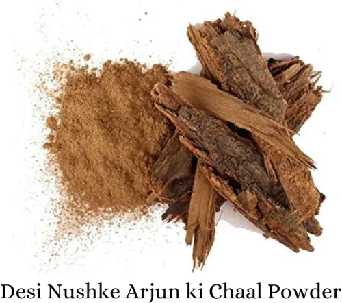 Vista 2 de Arjun Ki Chaal 100% puro 300GM Arjun Chaal Polvo de corteza de árbol de Arjuna