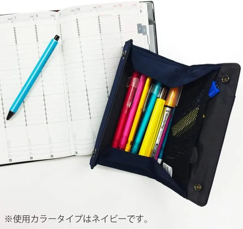 Vista 7 de KOKUYO Estuche para bolígrafo con Plus F-VBF170 (negro)