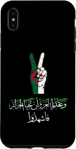 Vista 11 de Algeria,Algerian,Flag of Algeria,Algeria Flag. Case for iPhone 16