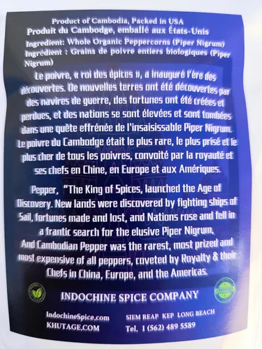 Vista 5 de Pimienta Organic Kampot, granos de pimienta Camboyanos únicos seleccionados