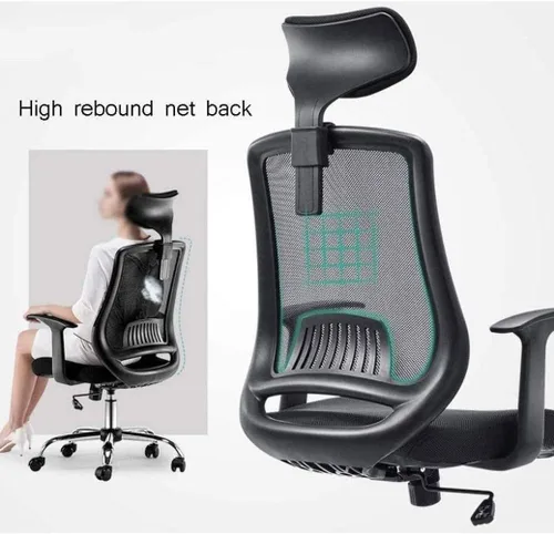 Vista 5 de Silla de oficina, silla de oficina ergonómica, silla de escritorio, silla de computadora, silla de juegos para el hogar, silla ergonómica, silla