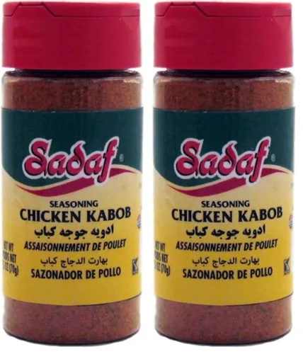 Vista 2 de Condimento, pollo Kabob
