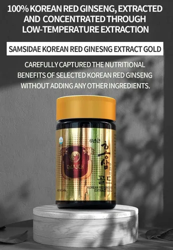 Vista 5 de SAMSIDAE Extracto de ginseng rojo coreano de oro 8.47 oz 6 años (13 mg/g), extracto de ginseng rojo 100% coreano - Aumenta la inmunidad y promueve