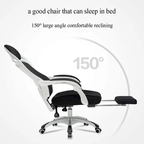 Vista 2 de Silla de oficina ergonómica con asiento de malla transpirable con altura ajustable del asiento y respaldo reclinable, escritorio y silla de tareas