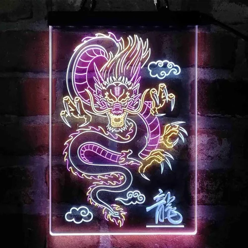 Vista 18 de ADVPRO Dragón chino en la nube palabra tricolor LED neón signo verde y rojo y amarillo 7.9 x 12.6 pulgadas st9s23-i3225-gry