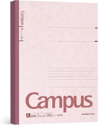 Vista 9 de KOKUYO Cuaderno Campus, a rayas de 15/64 pulgadas, semiB5, 100 hojas, 35 líneas, azul (NO-10BN)