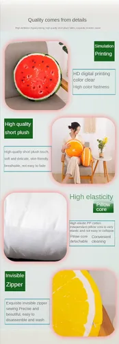 Vista 7 de Fruit Pillow Home - Cojín redondo con forma de cojín de felpa (13 pulgadas, marrón, estaca)