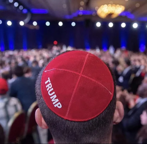 Vista 5 de Gorra judía de Yarmulke MAGA - Judíos para Trump Make America Great Again Gorras - Yarmulkes para hombresniños - Gorra Kipot de ante rojo POTUS