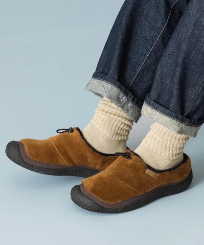 Vista 2 de Zapatillas de casa KEEN Howser III para hombre