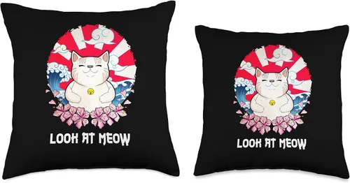 Vista 3 de Look at Meow Cat Mom Couples Cat Dad Lovers Funny Cat Lover Throw Pillow