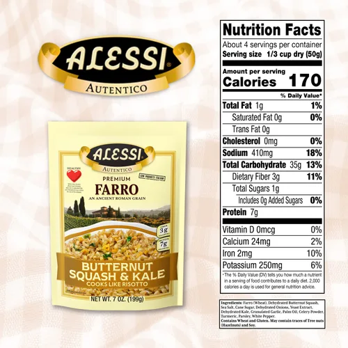 Vista 2 de Alessi Autentico, Farro de grano romano sazonado de primera calidad, cocina como risotto, saludable para el corazón, fácil de preparar, 7 onzas