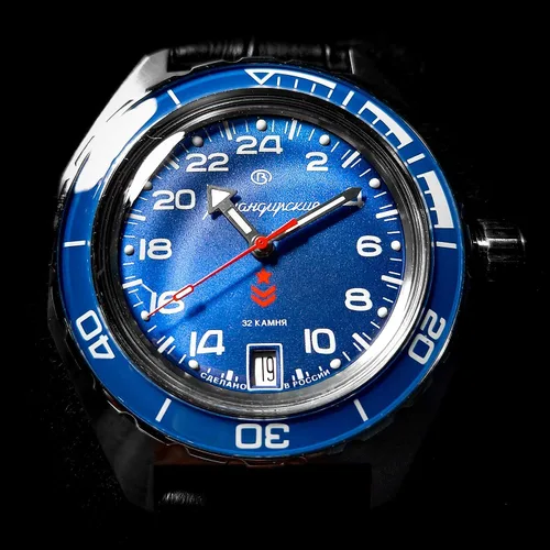 Vista 2 de Vostok Komandirskie 650547 GMT Reloj mecánico automático de buceo automático