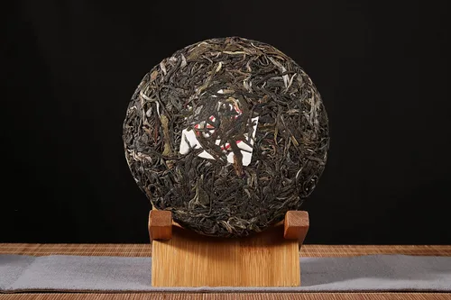 Vista 4 de Pastel de té Puerh crudo Bing Dao Nuo Wu de 2021 años, té Sheng Pu Erh natural y envejecido, pastel de té Puer crudo de Yunnan (1)