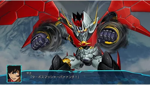 Vista 5 de BANDAI NAMCO Entertainment Super Robot Wars 30 inglés - Nintendo Switch