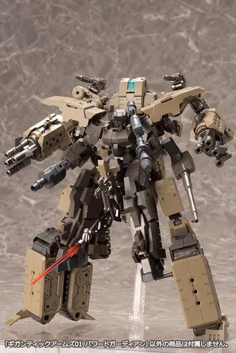 Vista 16 de Kotobukiya Frame Arms Gigantic 01: Kit de modelo de plástico Powered Guardian
