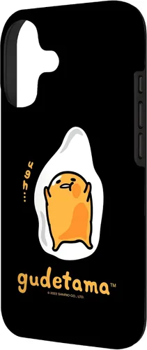 Vista 2 de Gudetama - Carcasa frontal y trasera para iPhone 17