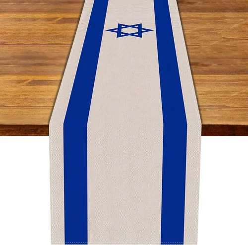 Vista 6 de Camino de mesa de lino con bandera de Israel, decoración de mesa judía para Pascua, Rosh Hashaná, Sucot, Sukkah, cocina, comedor, decoración