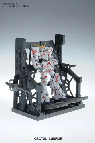 Vista 4 de Bandai Hobby EXP003 System Base 001 1/144 - Builders Parts
