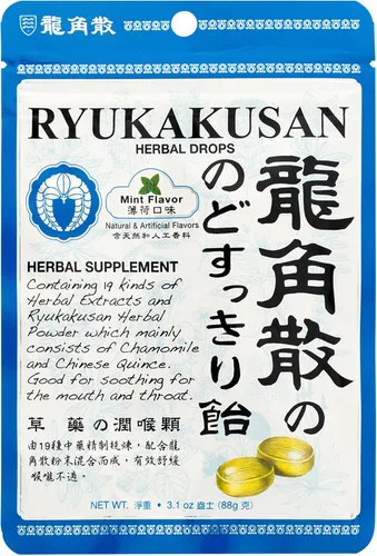 Vista 4 de Solstice Medicine Company Ryukakusan - Gotas de hierbas (paquete de 3), sabor a menta (alivia la garganta y apoya las vías respiratorias)