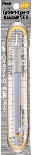 Vista 2 de Pentel Packaged Graph Gear 500 - Lápices de dibujo automático, 0.035 in, detalles amarillos (XPG519)