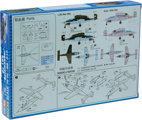 Vista 2 de Hobby Boss He 162 Salamander - Kit de construcción de modelo de avión