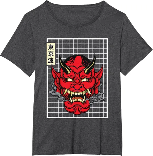 Vista 29 de Máscara japonesa de Demon Hannya Oni con máscara japonesa, Negro