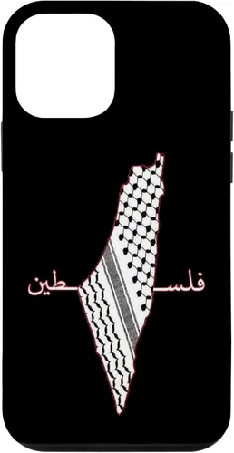 Vista 16 de Keffiyeh - Funda para iPhone 17, diseño de mapa árabe, diseño de bandera palestina Shemagh
