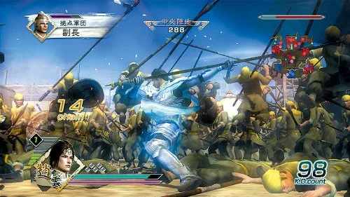 Vista 2 de Shin Sangoku Musou 5 (PlayStation3 the Best) New Price Version Japan Import