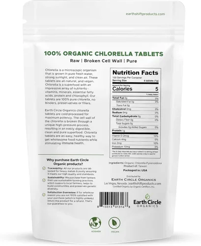 Vista 3 de Tabletas orgánicas de Chlorella de 400 unidades Suplemento de clorofila de alta potencia Chlorella Pyrenoidosa pura Pared celular rota