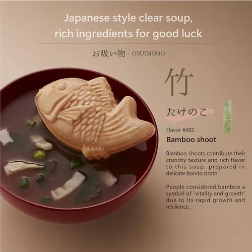 Vista 7 de Paquete de 6 sopas de sabor tradicionales japonesas (seta, bambú, ciruela)