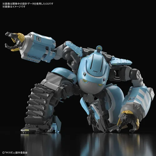 Vista 3 de Bandai Hobby SakuGun - Big Tony (Gagumber Memempu Custom), Bandai Spirits HG 1/72 Kit