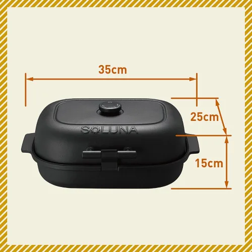 Vista 8 de DOSHISHA Fabricante de batata al horno (plato caliente) "SOLUNA" WFS-100-BK (Negro)【Productos genuinos nacionales de Japón】