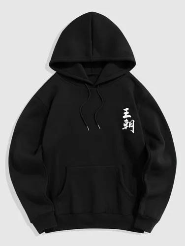 Vista 28 de ZAFUL Sudadera con capucha con cordón para hombre, unisex, de manga larga, sudadera casual