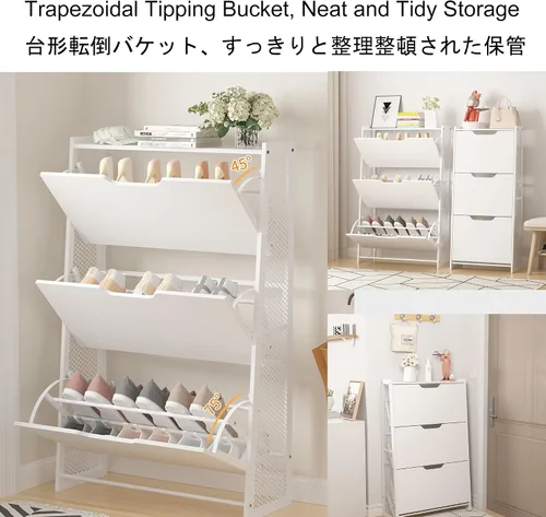 Vista 6 de Armario de almacenamiento delgado para la entrada de zapatos, armario organizador de zapatos oculto, armario estrecho blanco con puertas, zapatero