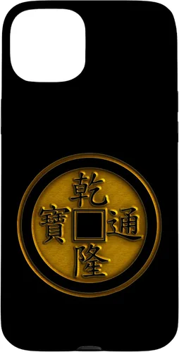 Vista 9 de iPhone 12/12 Pro I Ching Coin Chinese Lucky Charm Fortune Success Money Magic Case