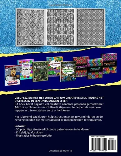 Vista 2 de ADINKRA SYMBOLEN KLEURBOEK VOOR VOLWASSENEN EN TIENERS, deel 1 Naadloze patronen voor stressverlichting en ontspanning (Dutch Edition)