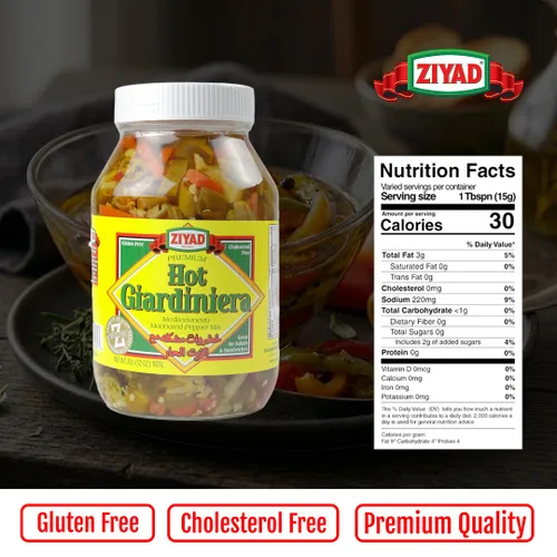 Vista 2 de Ziyad Giardiniera Hot Mediterranean Peppers Mix, Chicago, ideal para sándwiches y ensaladas de huevo, pizza, carne de res italiana, 32 onzas