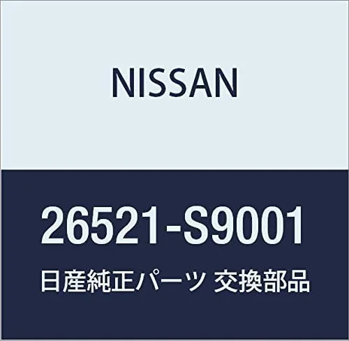Vista 3 de NISSAN Genuine Parts Lens Combination Lamp RH March Part Number 26554-01B60