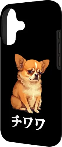 Vista 2 de Funny Kawaii Japanese Chihuahua & Katakana Words Case for iPhone 17
