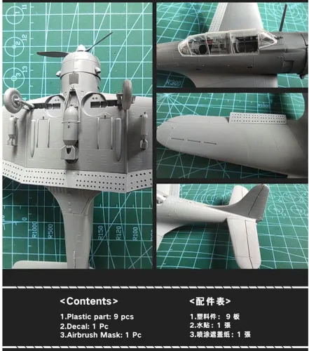 Vista 4 de FLYHAWK FH6001 1/72 SBD-3 Dauntless Modelo de plástico sin montar Kit