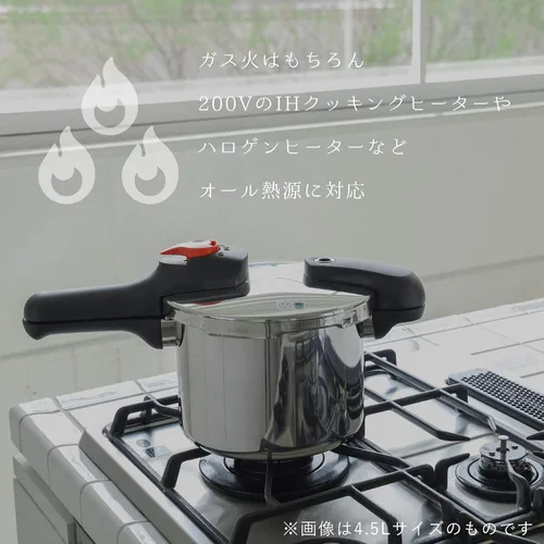 Vista 5 de Pearl Metal H-5434 - Olla a presión con una sola mano, 6.6 gal (2.5 L), compatible con inducción, acero inoxidable, intercambiable a presión, receta