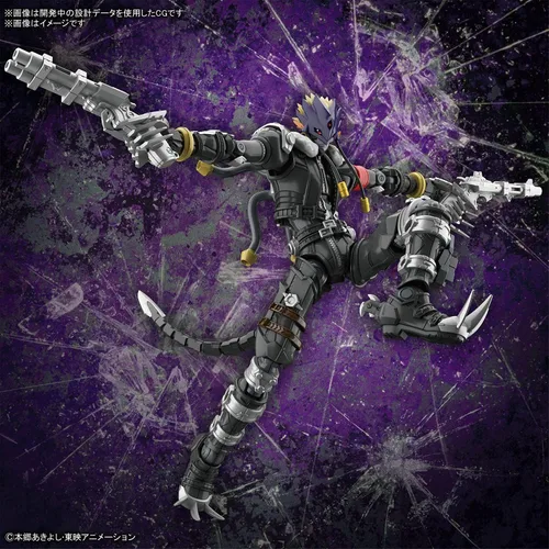 Vista 4 de Bandai Hobby - Digimon - Beelzemon, Bandai Spirits Figure-Rise Standard Model Kit