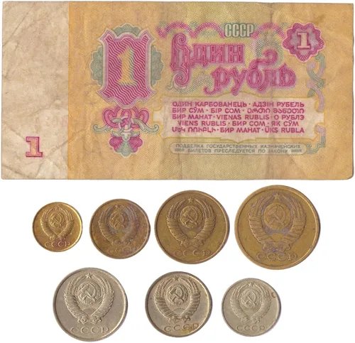 Vista 2 de Conjunto de 7 Kopeks Billete de 1 Rublo Unión Soviética CCCP URSS Colección de dinero de la Guerra Fría 1961-1991