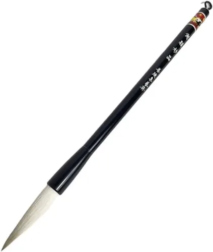Vista 4 de Easyou Hu Brush Cepillo chino para caligrafía y dibujo Sumi puro pelo de cabra fino 1pcs D 0.4 in L: 2.0 in FGYLR
