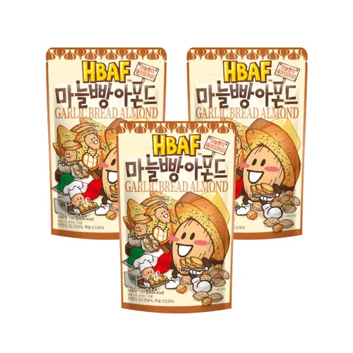 Vista 12 de [HBAF] Nuez de almendras crujientes de maíz horneado coreano Nutritivo y sin gluten Almuerzo para niños después de la escuela, trabajo, viaje