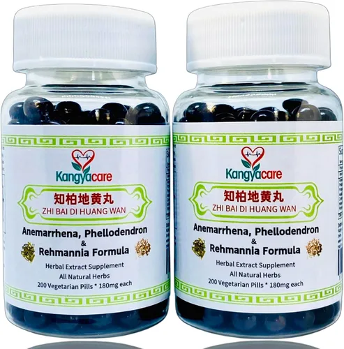 Vista 10 de Liu Wei Di Huang Wan Fórmula de Rehmannia de seis ingredientes, energía y refuerzo inmunológico, equilibra las hormonas, los lípidos y la presión