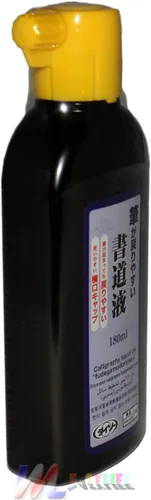 Vista 3 de Daiso Sumi Calligraphy Tinta Líquida en una Botella de 6.1 fl oz (Importación de Japón)